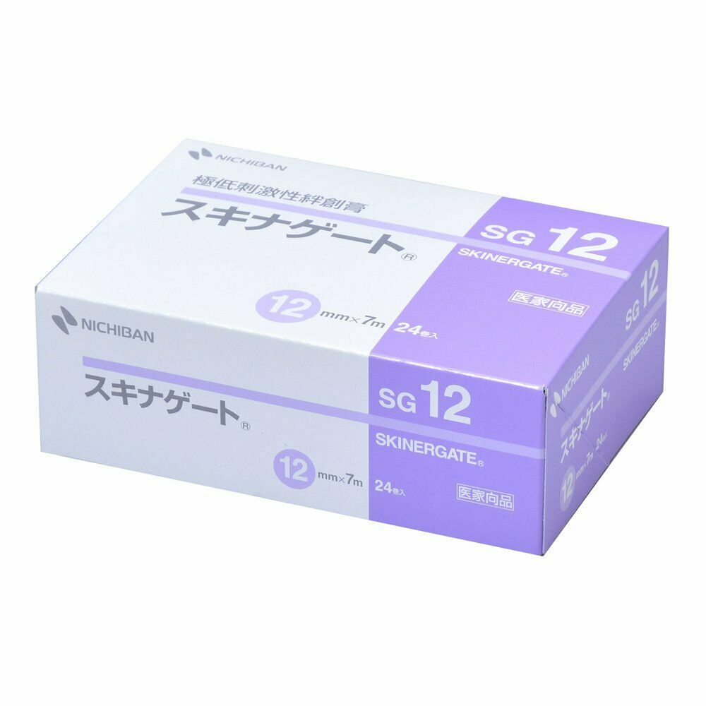 Nichiban Bright White Tape